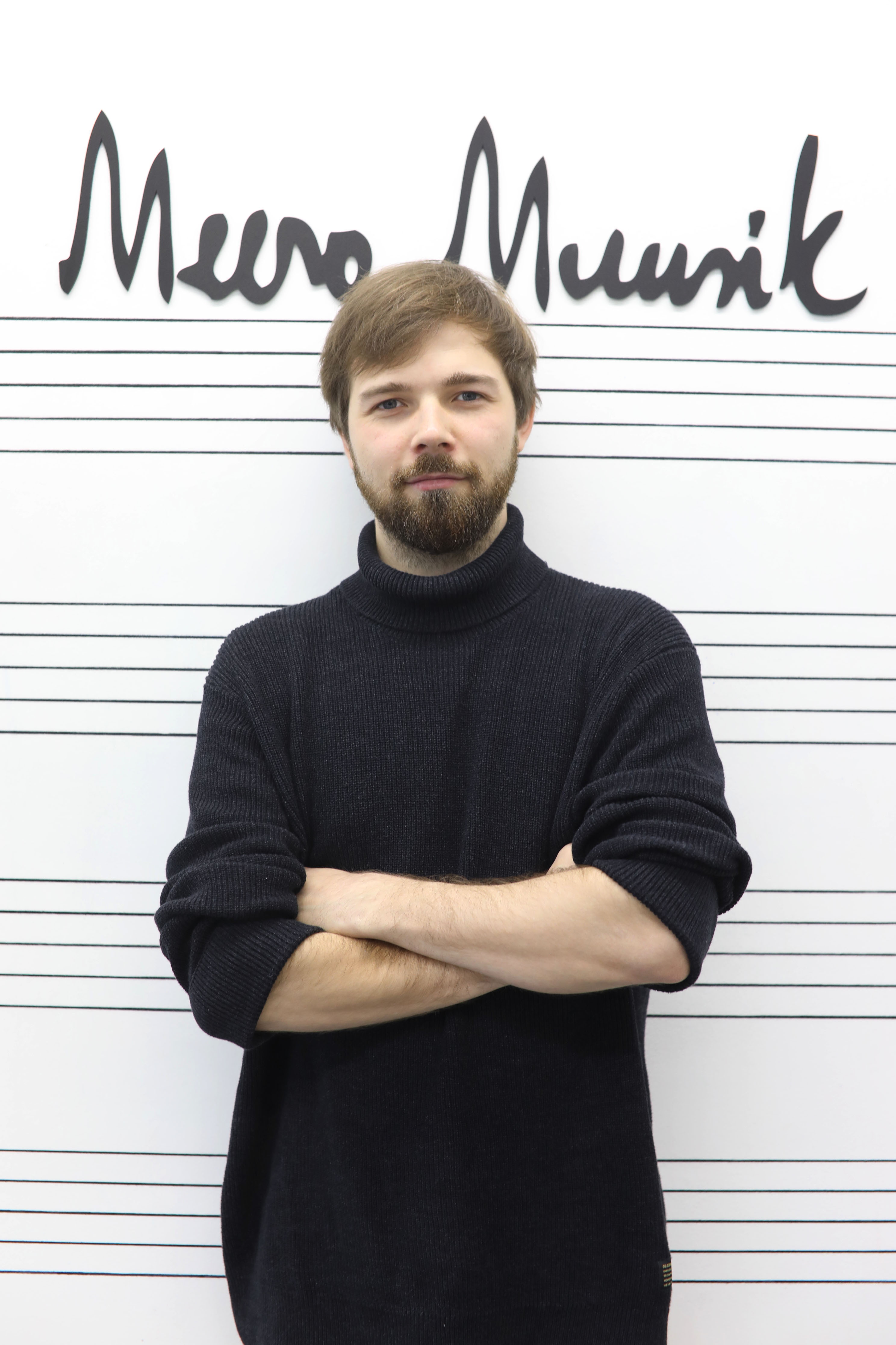 Martin Petermann